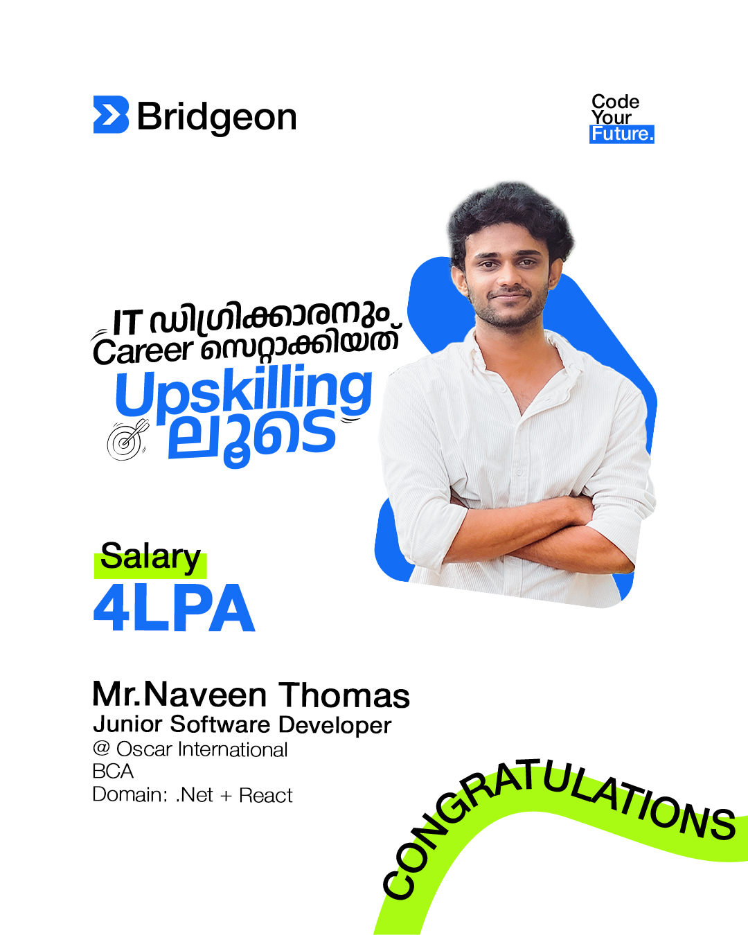 Naveen